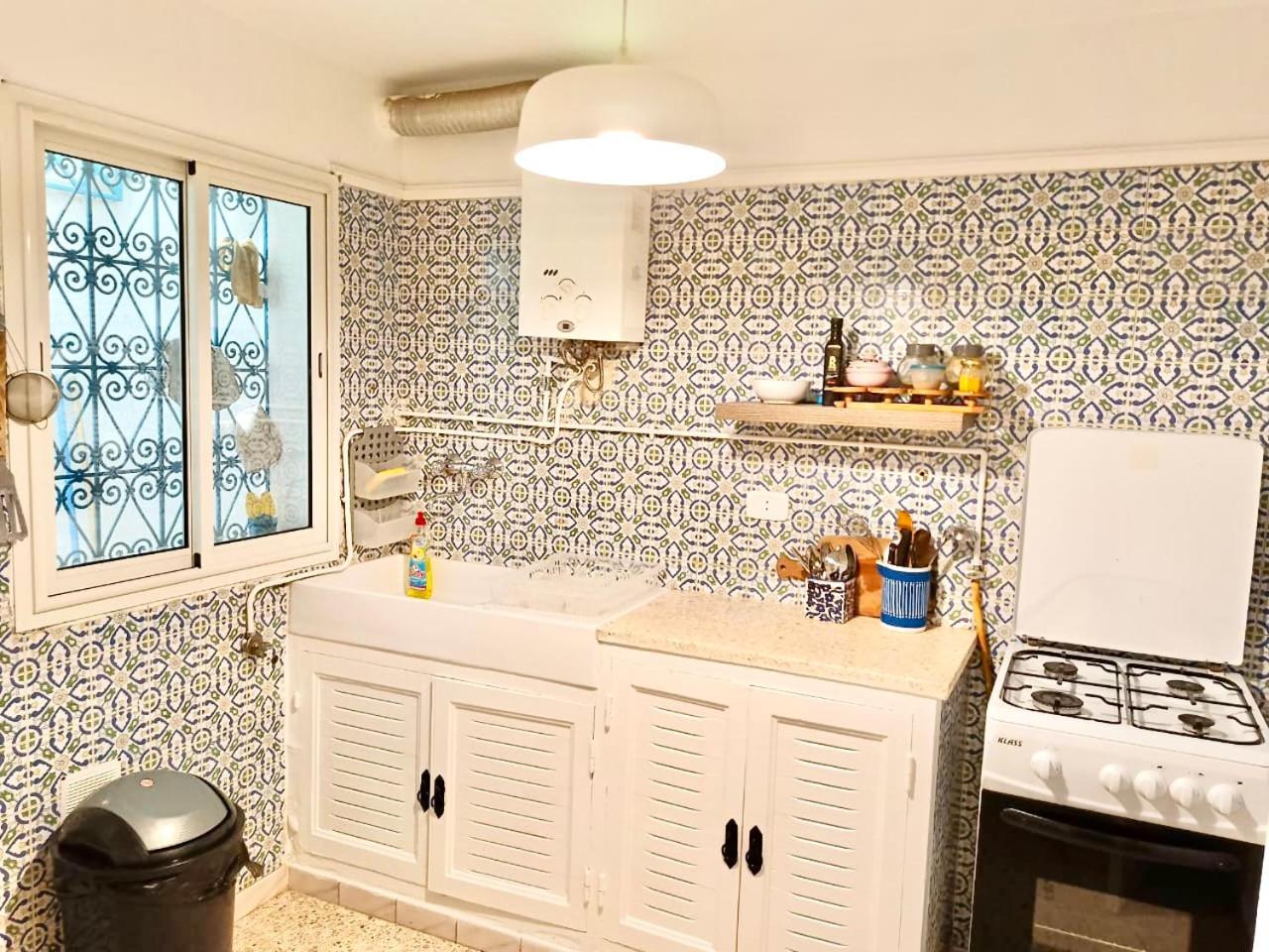 Jolie Cosy Proche De La Apartment *